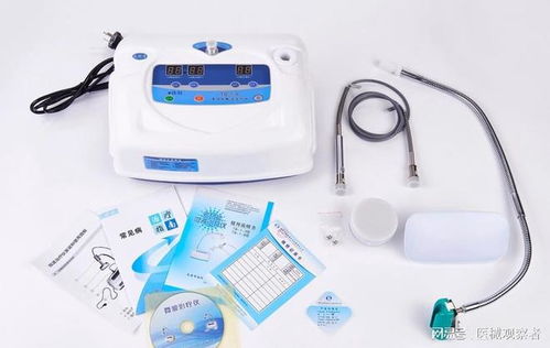 医疗器械三类经营许可证办理指南