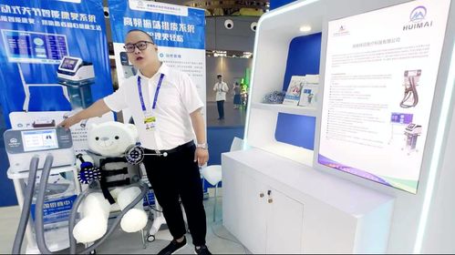 携手并进，共筑健康 医疗器械企业组团出海闪耀中非经贸博览会，消毒器械销售迎来新机遇