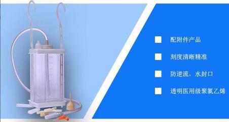 一次性使用胸腔引流瓶 医疗器械经营的关键考量
